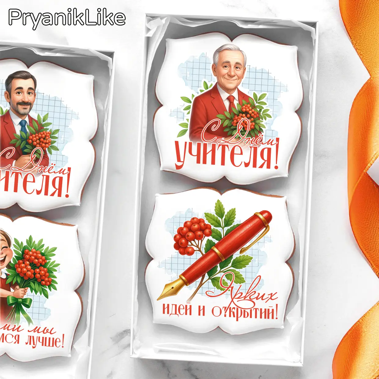 Наборы 10-10(Ф)-2